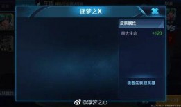 东皇最新爆料网站