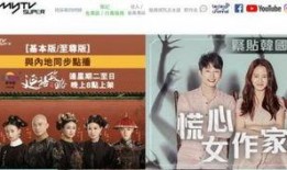 zingtv在线观看,畅享海量影视资源，轻松追剧新体验