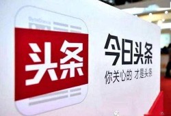 海口今日头条新闻爆料,突发！海口某区域发生重大事件，详情正在调查中...