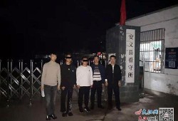 安义霸凌学生爆料案件最新,受害者勇敢发声，揭开校园暴力黑幕