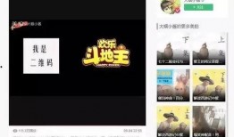 爆料广告视频怎么做的呢,从爆料到吸睛的奥秘